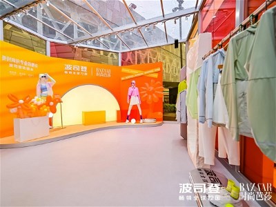 ��˾����푴��ķ���r���������y��Ʒ(li��n)�ϡ��r�а�ɯ���l(f��)���׷ݷ����r���փ�