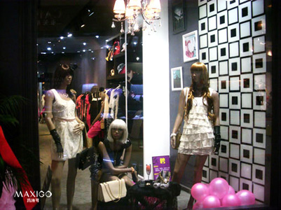 maxigo���˵�