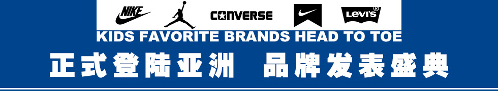 ��ʽ��ꑁ��� Ʒ�ưl(f��)��ʢ��